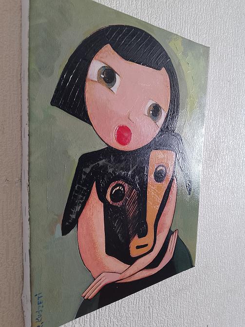 Дружба